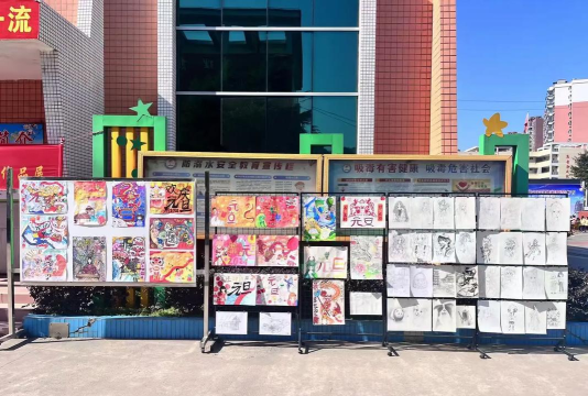 韶关市乐昌市坪梅中学