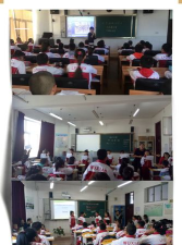 大庆市龙凤区第五小学