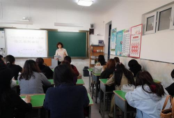 大庆石化第一小学