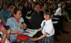 大庆石化第五小学