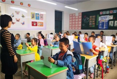 大庆石化第七小学