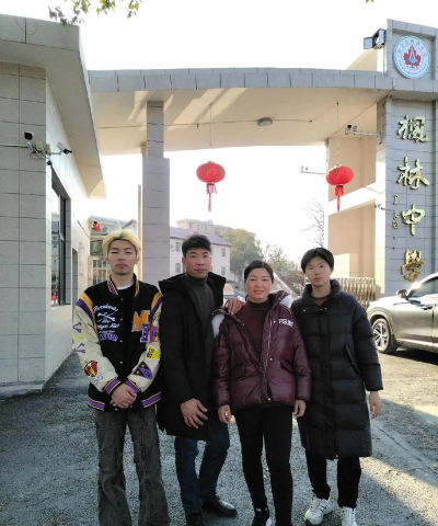 醴陵市枫林市中学