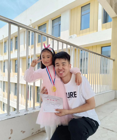 大庆市八百垧创业小学