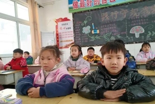 登封市卢店镇第二初中