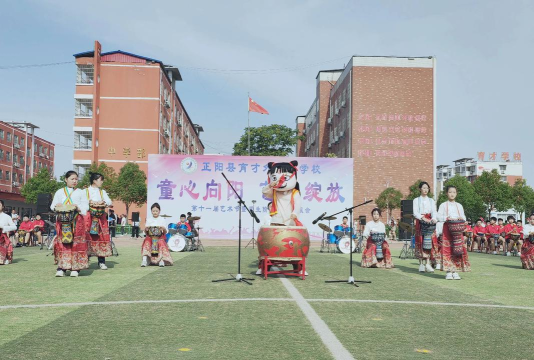 安阳县安丰乡育才私立学校