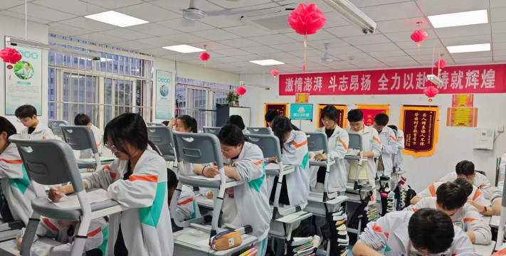 江西新希望职业技术学校