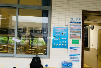 佛山顺德区乐从中学