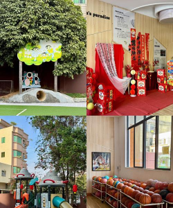 阳江市江城区日月之星幼儿园