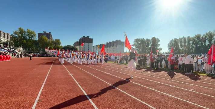 富锦市第一小学