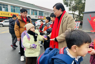 常州市武进区戴溪小学