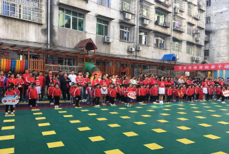 萍乡市商业保育院