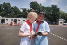 牡丹江市西牡丹小学