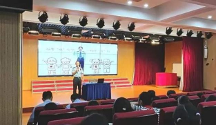 上海市长宁区安顺路小学