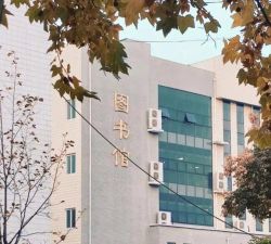 清丰县第一高级中学(清丰一高)