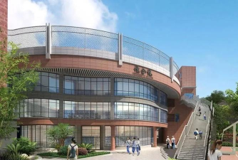 深圳市龙华区振能学校