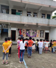 常宁市松柏镇大渔小学