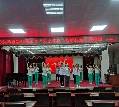 遂溪县北坡镇兴文学校