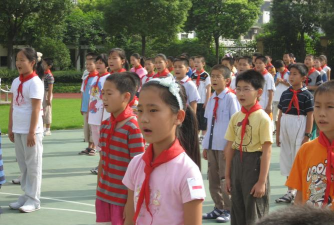 徐浦小学