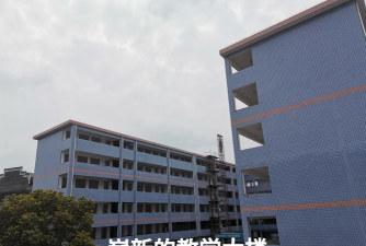 洞口县高沙镇中学