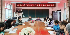 呼兰区裕民小学校