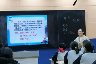 呼兰区长岭镇大王岗小学校