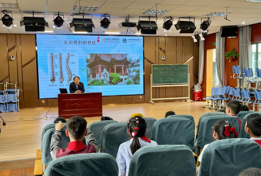 上海市普陀区树德小学