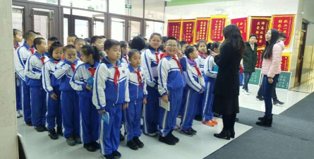 长春市宽城区兰家中心校