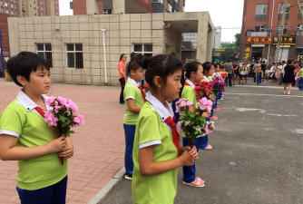 长春市朝阳区宽平小学