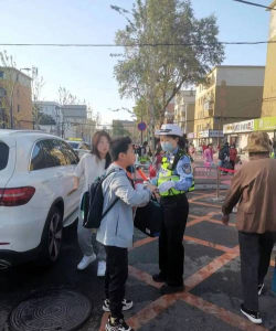 东北师范大学第二附属小学