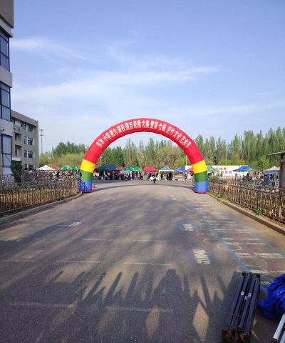 昌邑区东华小学