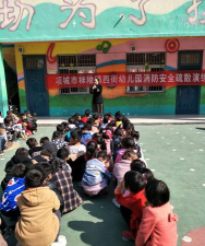 项城市秣陵镇文化馆幼儿园