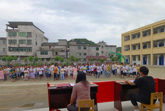 阳新县木港镇中心初级中学