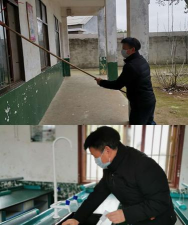 湘阴县六塘乡中学