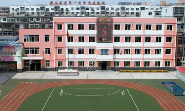 大东区杏坛小学