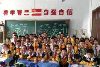 通化市东昌区建设小学