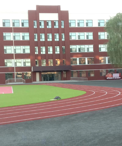 通化市东昌区育新小学