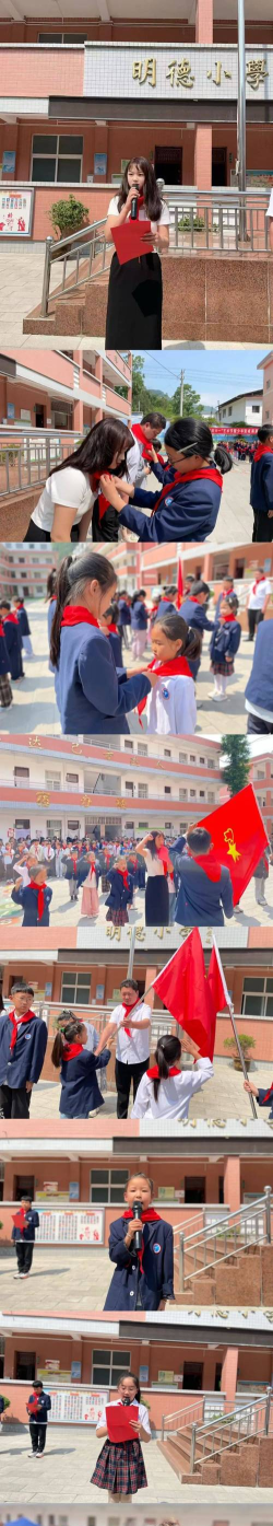 通化市铁厂镇中心小学校