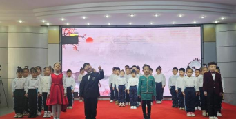 沈阳市苏家屯城郊中心小学