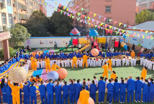 乐昌市城北区实验幼儿园