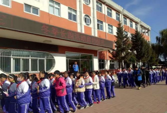 新民市城区第四小学