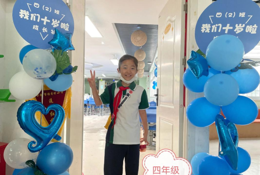 大连市旅顺口区大龙塘小学