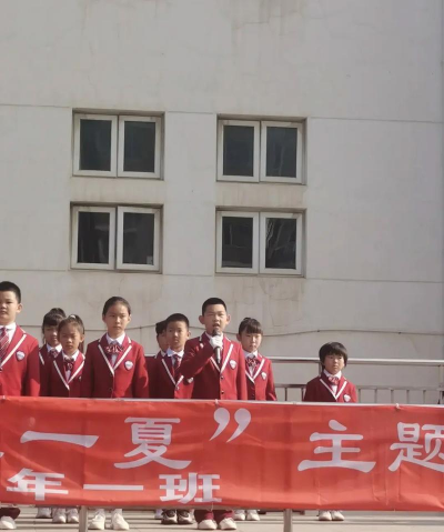 大连经济技术开发区格林小学