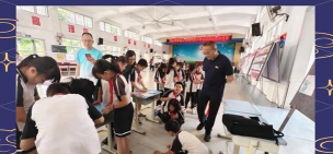 佛山顺德区羊额何显朝纪念小学