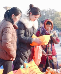 项城市工会艺术幼儿园