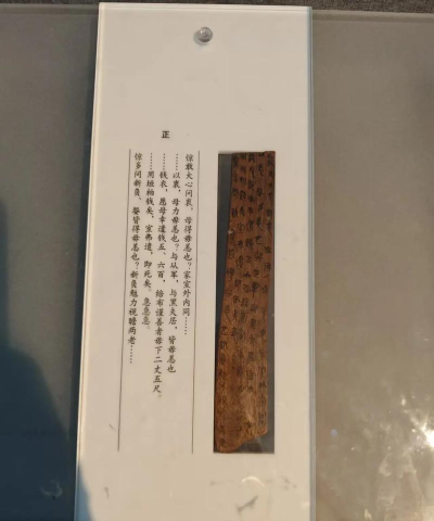 三汊镇埠镇初级中学