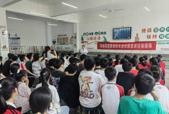 云梦县吴铺镇吴铺中学