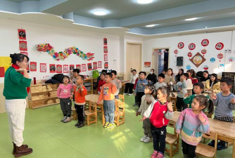 平阳县榆洋镇小学附属幼儿园