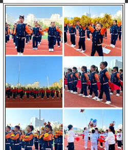 平山区东明小学