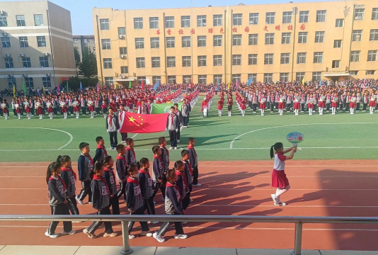 洛浦县第三小学