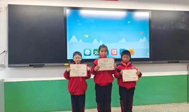 锦州市国和小学